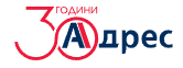 Адрес