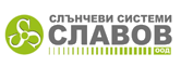 Слънчеви системи Славов