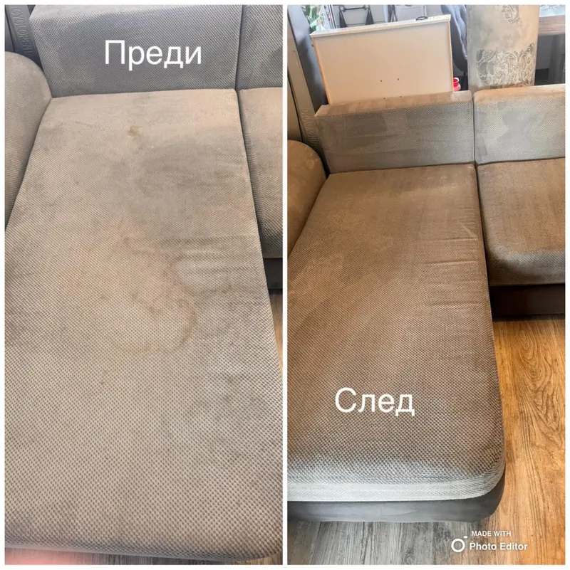 Ъглов диван преди и след пране